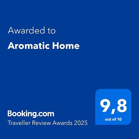 Aromatic Home 基萨莫斯 外观 照片