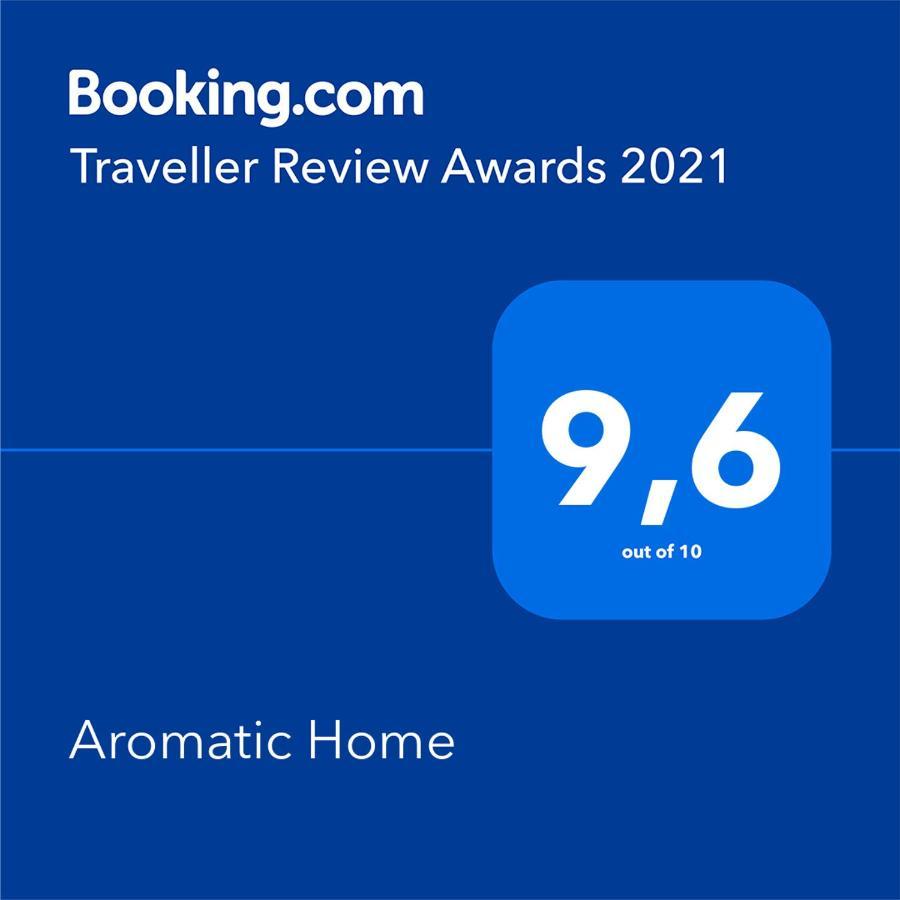 Aromatic Home 基萨莫斯 外观 照片