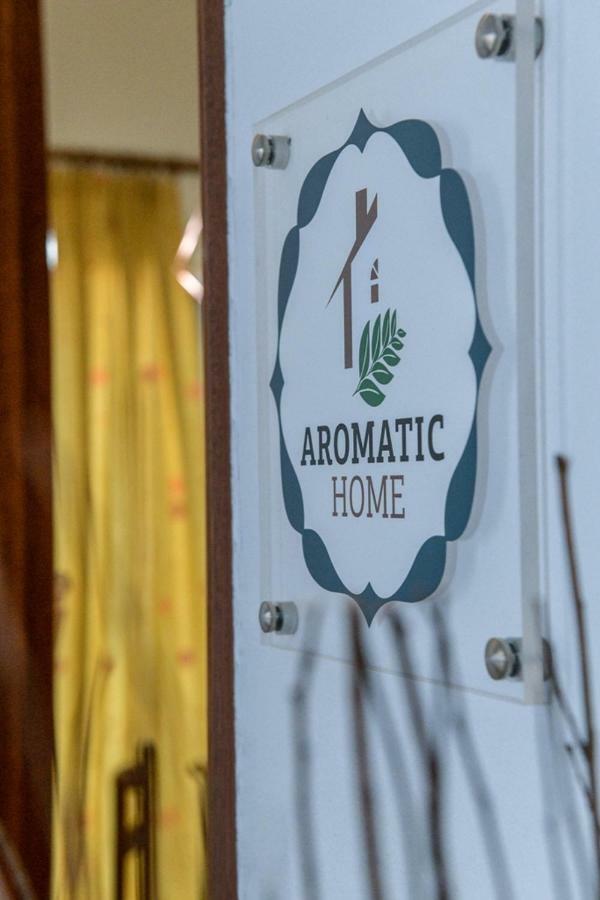 Aromatic Home 基萨莫斯 外观 照片